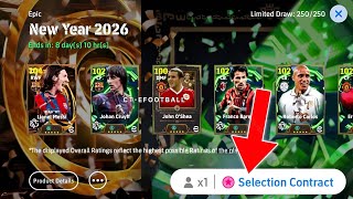 Secret QR-CODE Epic Is Here 🔥 Free Epic In eFootball 2026 | New Year 110 Messi, Treasure Link Update
