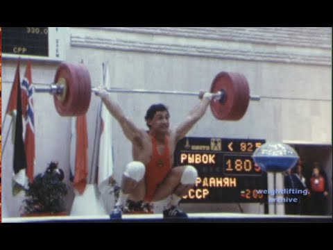 Vardanyan Yurik@82,5 kg - 180,5 kg Snatch World Record - 1983 Weightlifting World Championships