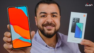 Xiaomi Redmi Note 13 | لازم تتفرج قبل ما تشتري ! screenshot 5