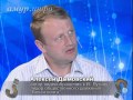 Алексей Дымовский, бывший милиционер, автор открытого видеообращения к В. ...