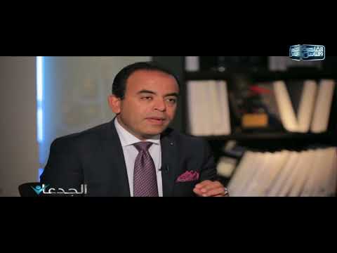 أحمد السعيد 20 مليون جنيه استثمارات مباشرة للبنك الأهلي المصري لعدد 160 شركة في قطاعات مختلفة