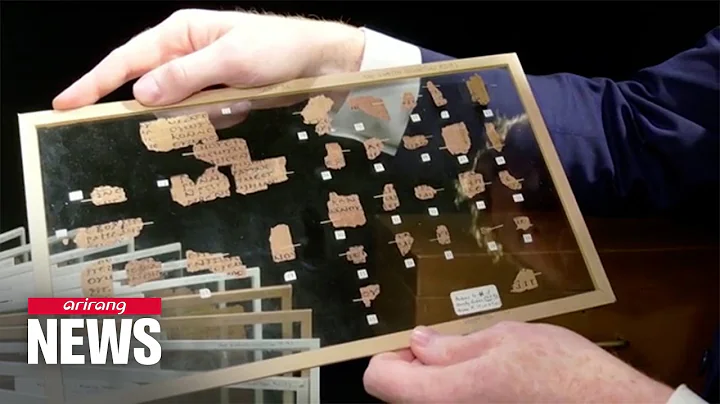 One of oldest books in existence expected to fetch over US$ 2.6 mil at auction