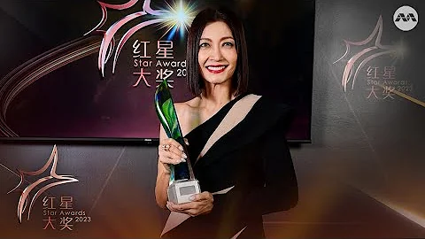 Huang Bi Ren named Best Actress for role in 你的世界我们懂 | Star Awards 2023 Awards Ceremony - 天天要闻