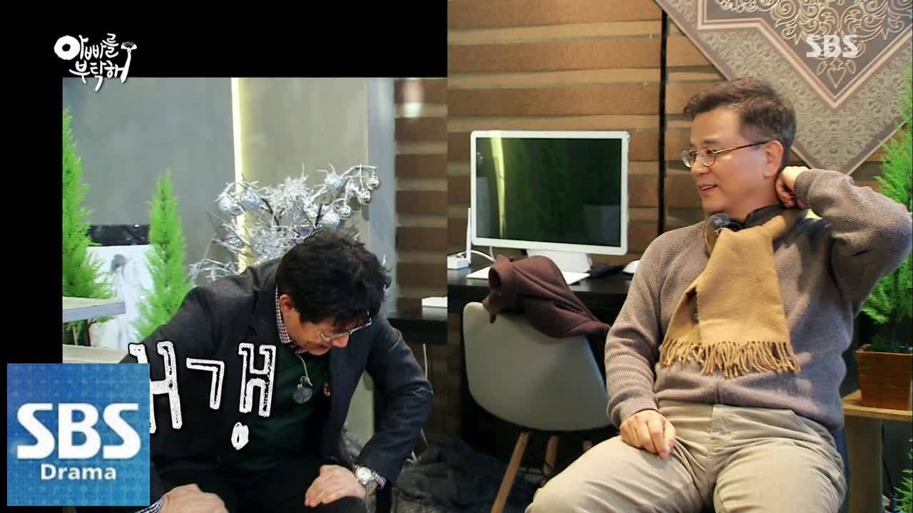 이경규, 강석우 앞 쩔쩔 매 @아빠를 부탁해 1부 150220