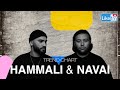 Hammali & Navai: про любимую тачку, стоимость последнего альбома и где хотели бы встретить старость