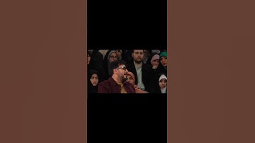 واکنش جالب سیدجلال به تلاوت حامد ✨  تلاوت زیبای آیات ۱۷۰ سوره مبارکه اعراف و ۱۳ و ۱۴ سوره مبارکه