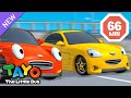 Tayo Racing Car Speed &amp; Shine Compilation | Vehicles for Kids | Tayo Episodes | Tayo the Little Bus