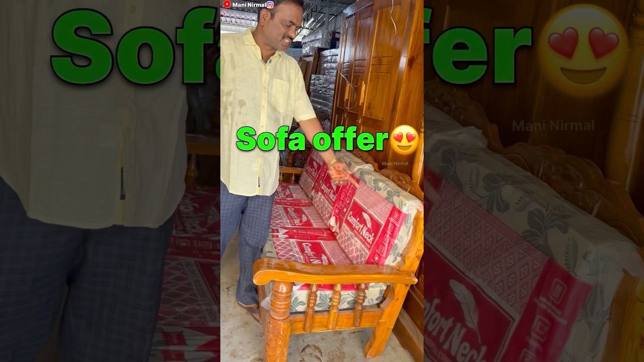 குறைந்த விலை ஷோபா 😍 