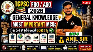 TGPSC FBO / ASO 2026 General Knowledge | Important MCQs Series | Day-4