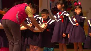 1070615畢業典禮 31幼兒園頒獎