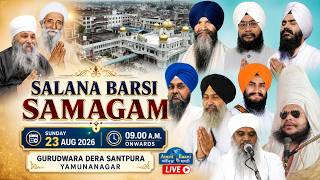 🔴Gurdwara Dera Santpura Yamunanagar (Day-3) LIVE ! Salana Barsi Samagam 23.Aug.2026