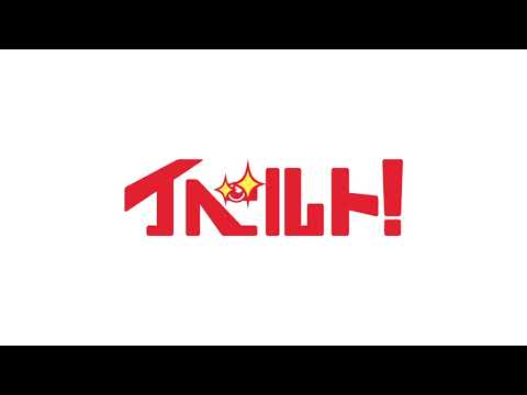 イベルト　イベントオフショ動画　0711　高瀬りな