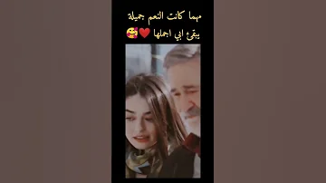 دعيت الله يابوية يحفظك ليا قصي حاتم تصميمي 
