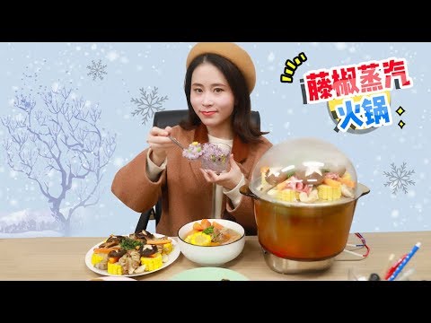 E80 How To Make A Tasty Lunch From Instant Noodles | Ms Yeah