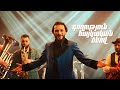 Hovik Arshakyan - Goghutyun Haykakan Dzevov | Գողություն Հայկական Ձևով
