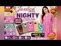 ✨New Arrival Frock Style Nighties - Jessica Brand | Premium Cotton & Rayon Collections #nighty