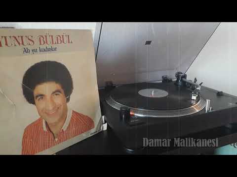 Yunus Bülbül - Ah Su Kadinlar 1984 (Plak)