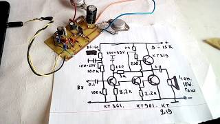 Как сделать простой  усилитель звука на транзисторах кт819вм