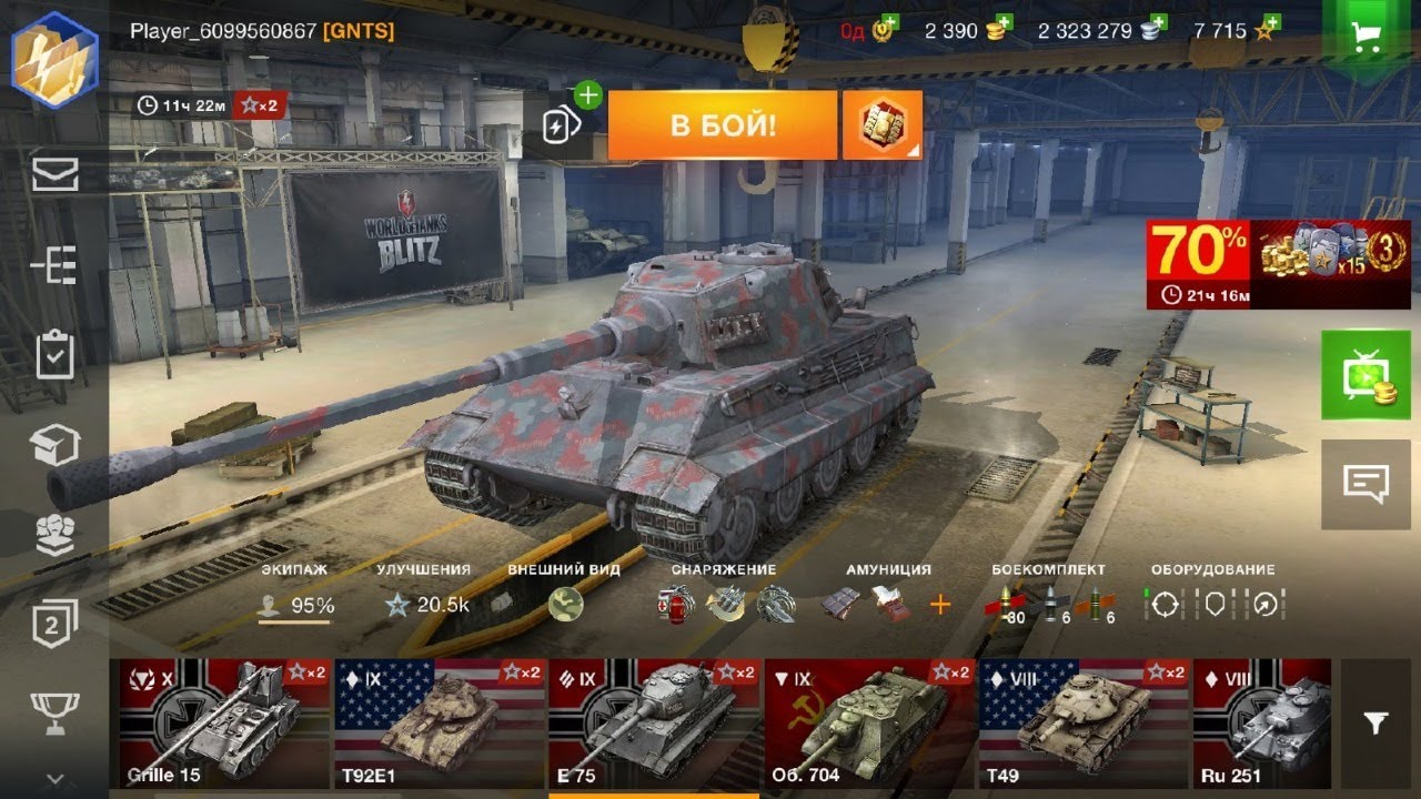 ���������� ������� ����������: ����.