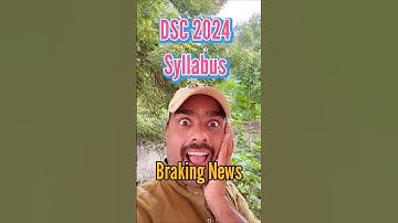 2024 DSC Syllabus వచ్చేసింది #shorts #2024dsc #megadsc @skbstudy8383