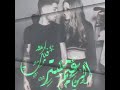 شــو مــنــشــان انــو ضـــحـــكـــتـــوا تـــســـواكــم لايك الوصف