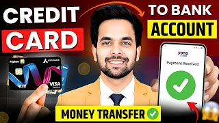 Credit Card To Bank Account Money Transfer | How to transfer money from credit card to bank account