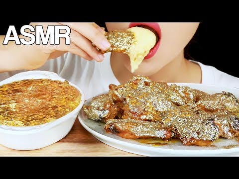 ASMR GOLD CHICKEN <strong>WINGS</strong> &amp;<strong>amp</strong>; CHEESY WHIPPED POTATOES ALIGOT EATING SOUNDS MUKBANG