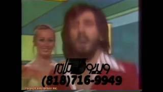 Miniatura de vídeo de "Shahram Shabpareh-Gorgo Bareh شهرام شب پره ـ گرگ و بره"