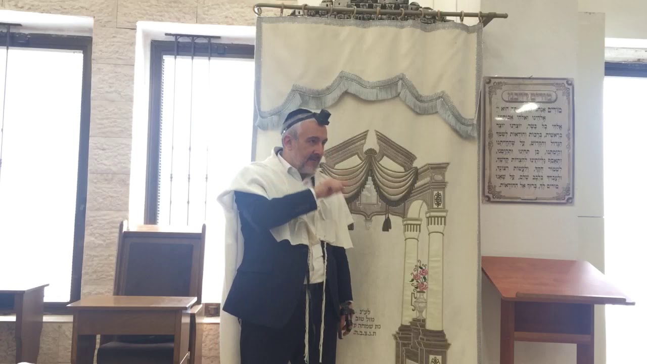 Rav Yakov Sitruk - hilkhot Motsi (l'après brakha) - 21/11/2018