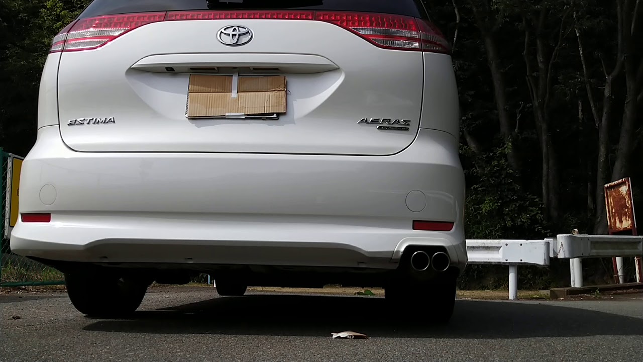 50系エスティマモデリスタマフラー