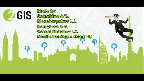 2GIS Application Review . For English Lesson