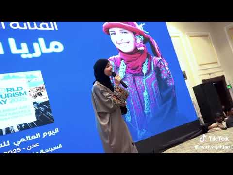 أغنية عادك كلأ صغير غناء الفنانه ماريا قحطان