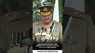 Field Marshal Asim Munir Says India Repeated “Failed Patterns” in Past Conflicts | Pakistan Observer
