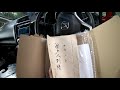 穢多人別帳（実物）全ページ