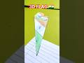 India Flag 3D Drawing 🇮🇳😲 | Optical Illusion Art #art #shorts
