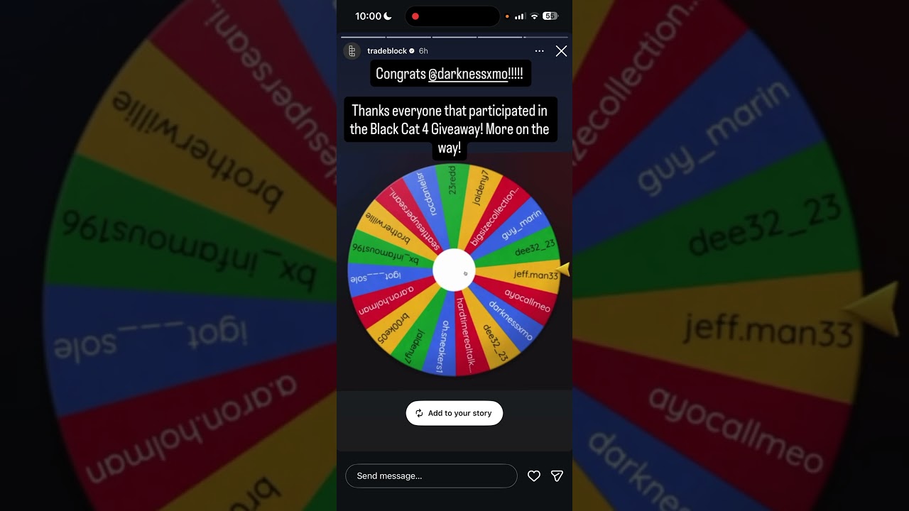 Все эти люди участвуют в розыгрыше кроссовок Jordan 4 Black Cat 🐈‍⬛, и я выиграл! 