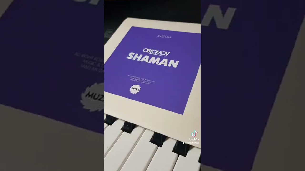 Новая пластинка😍 