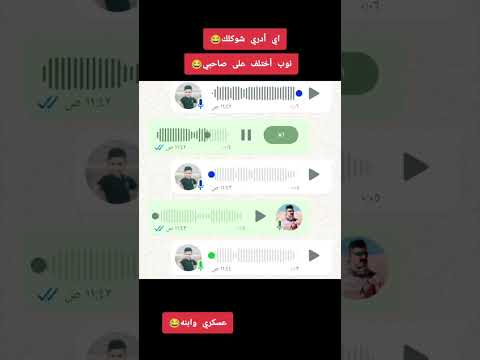 بصمات مضحكه جدا