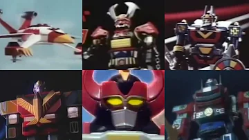 スーパー戦隊シリーズ 歴代1号ロボ Cm集 00 21 Mp3 スーパー戦隊シリーズ 歴代1号ロボ Cm集 00 21 Mp3