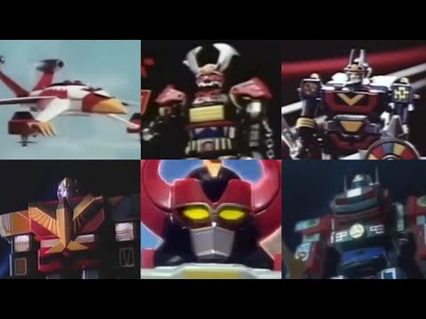スーパー戦隊シリーズ 歴代1号ロボ CM集 1975 1999