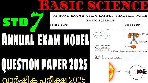 class 7 basic science annual exam model question paper 2025|Class7 BASIC SCIENCE Annual Exam