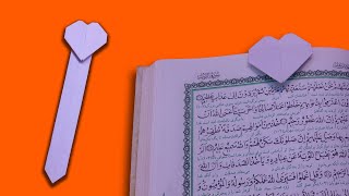 how to make heart bookmark with paper | Quran bookmark | paper craft