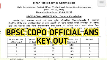 official ans.key out :- bpsc cdpo answer key 2022 | BPSC CDPO PROVISION ANS KEY OUT
