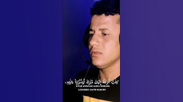 اللهم اجعل القران العظيم ربيع قلوبنا  القارئ زياد احمد