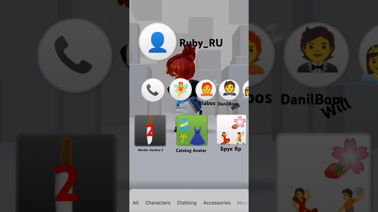 этот тренд дошел до меня 