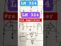 LM 324