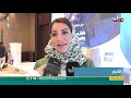 #أخبار_الثانية ظهرا | الخميس 25 نوفمبر 2021م