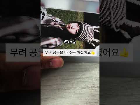 오랜만에 #컨셉 #컨셉충 #관리자님잘생겼어요 #관리자님추천뜨게해주세요 #추천추천추천추천추천추천추천추천추천추천 #포카포장 #아이브#고양이크림
