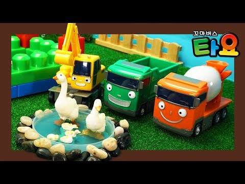 Heavy Vehicles <strong>Build</strong> a Zoo l Heavy Vehicles Lego Play l Tayo the <strong>Little</strong> Bus