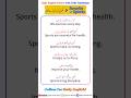 Small English Sentences for Daily Use #education #learnenglish #ytshorts #shorts